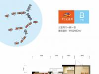 七彩澜湾B户型三室两厅一厨一卫